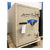 AMSEC UL1812X Home Safe from 1998 - Dean Safe