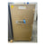 Used Merlo Diplomat 100 Fire Safe MO 130 - Dean Safe 
