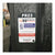 Stealth PR23 Gun Safe Freight Return - Dean Safe